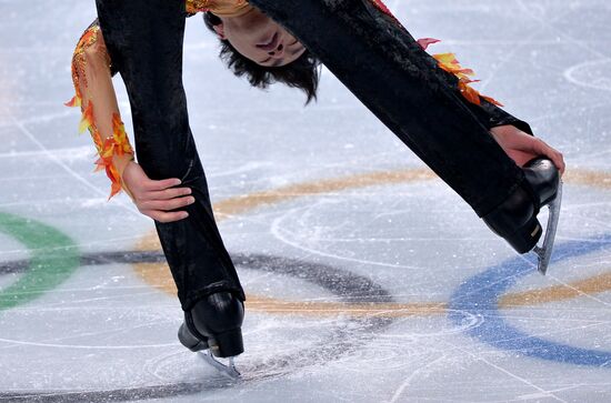 2014 Winter Olympics. Figure skating. Men's singles. Free skating