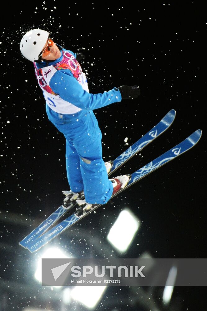 2104 Winter Olympics. Freestyle skiing. Women. Aerials
