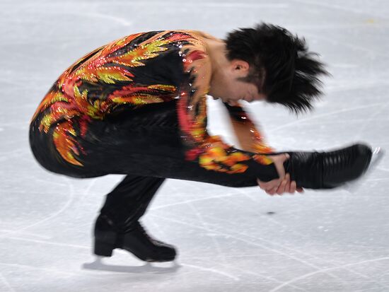 2014 Winter Olympics. Figure skating. Men's singles. Free skating