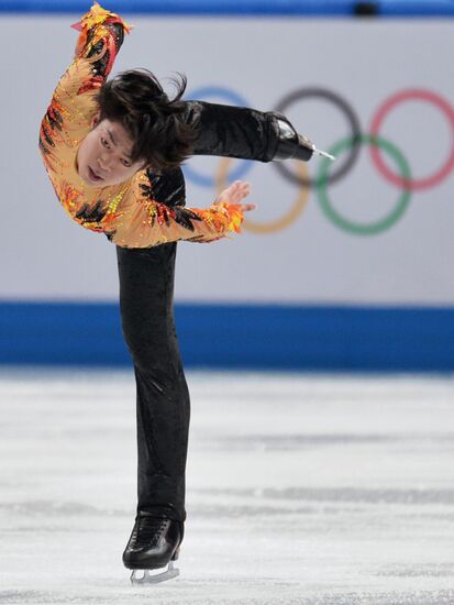 2014 Winter Olympics. Figure skating. Men's singles. Free skating program