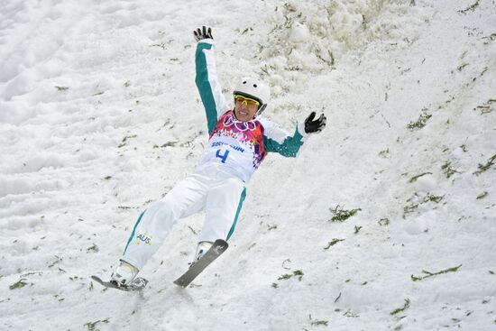 2104 Winter Olympics. Freestyle skiing. Women. Aerials