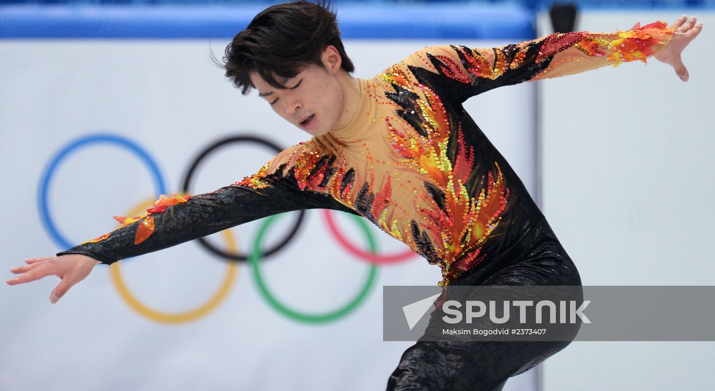 2014 Winter Olympics. Figure skating. Men. Free skating program