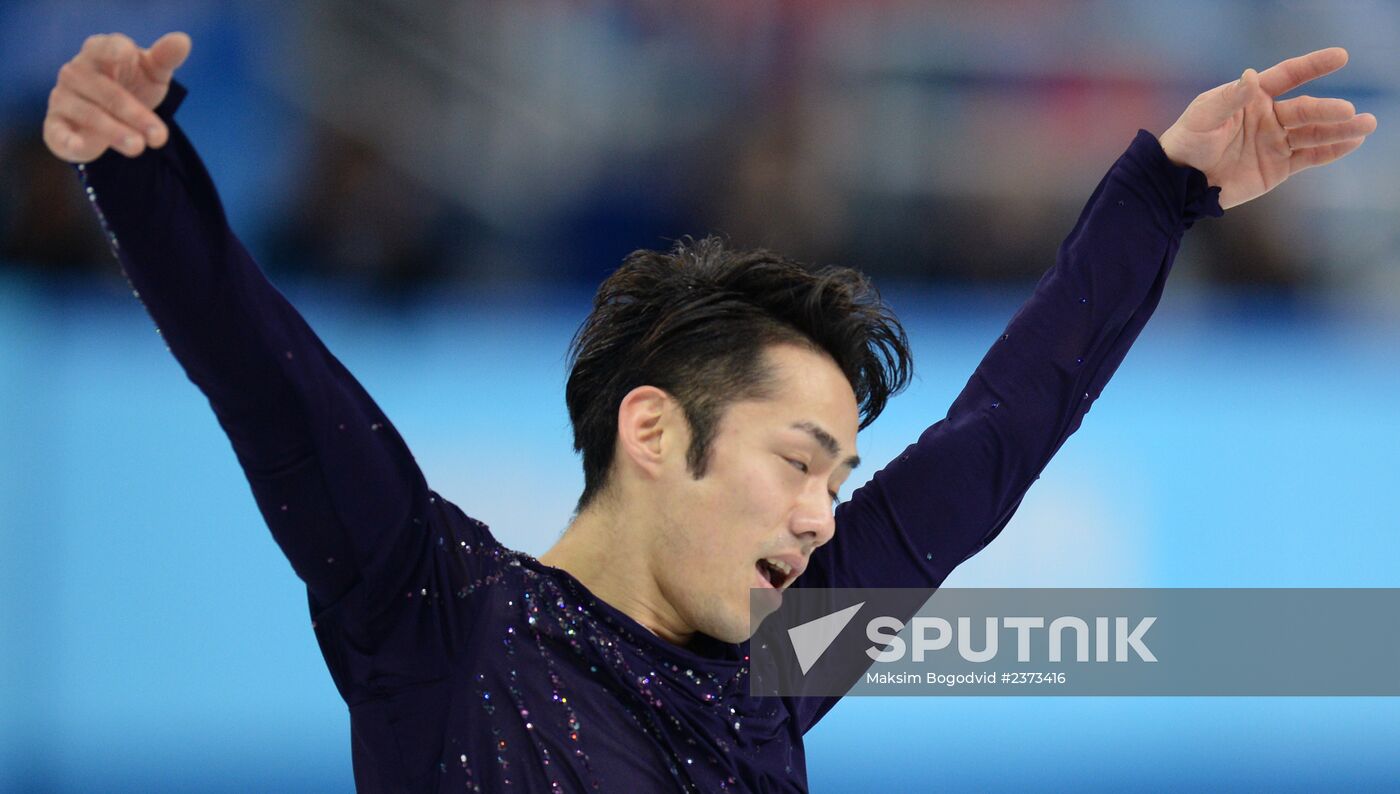 2014 Winter Olympics. Figure skating. Men's singles. Free skating