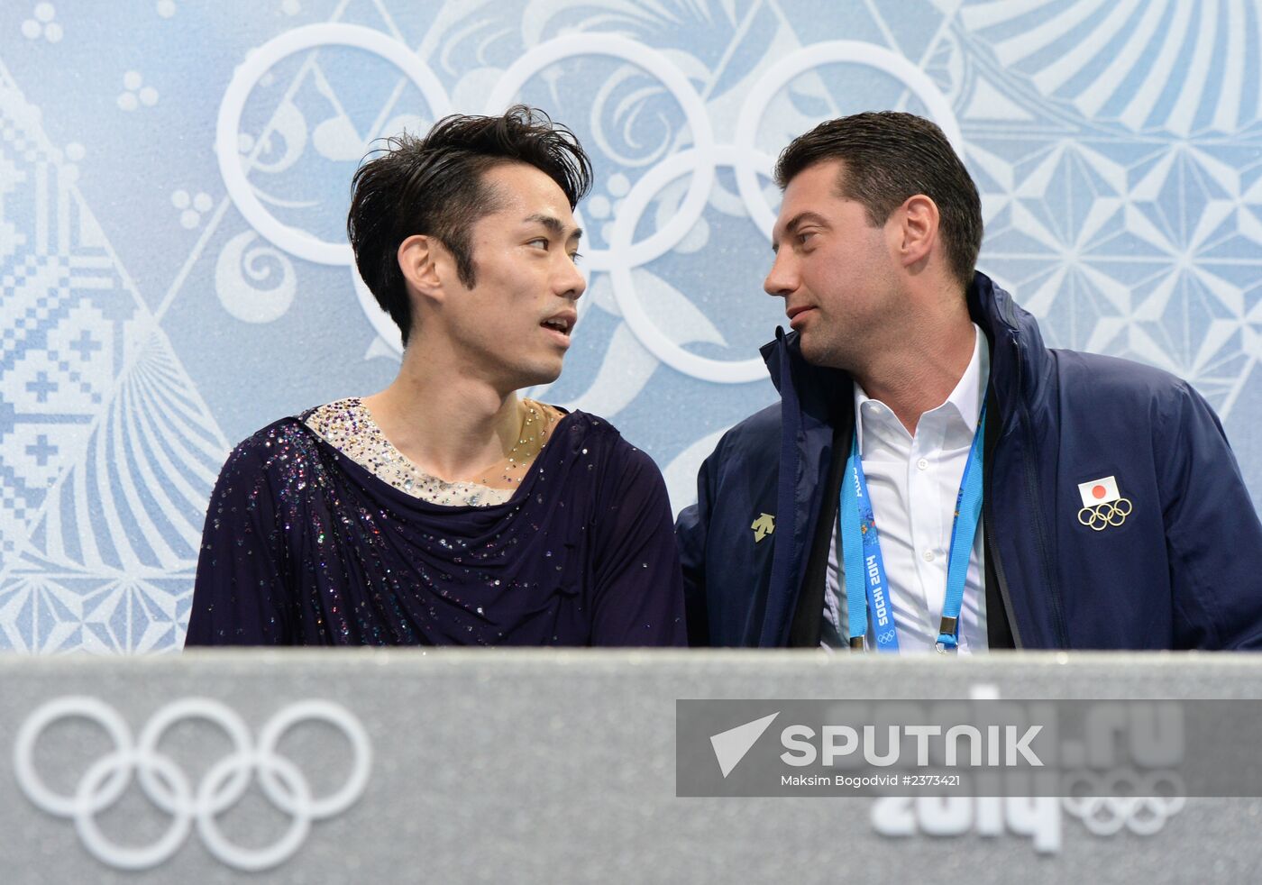 2014 Olympics. Figure skating. Men's singles. Free skating program