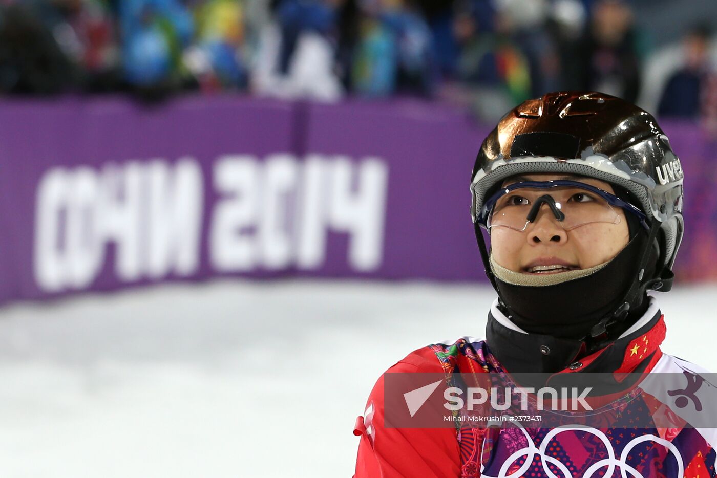 2104 Winter Olympics. Freestyle skiing. Women. Aerials