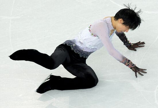 2014 Winter Olympics. Figure skating. Men's singles. Free skating