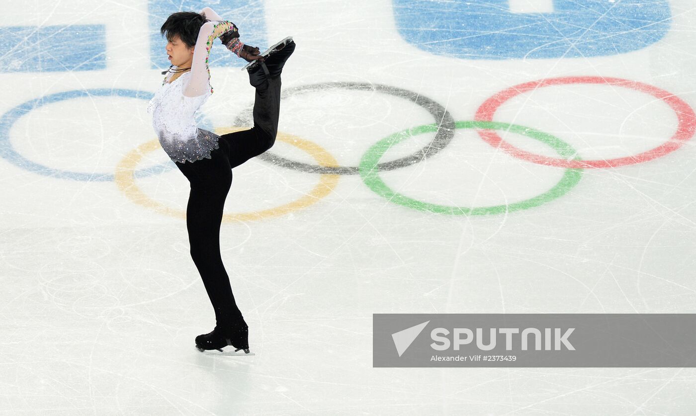 2014 Winter Olympics. Figure skating. Men's singles. Free skating