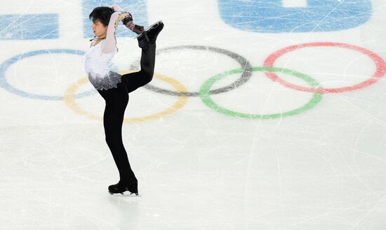 2014 Winter Olympics. Figure skating. Men's singles. Free skating