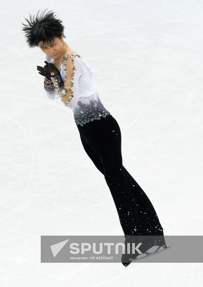 2014 Winter Olympics.Figure skating. Men's singles. Free skating