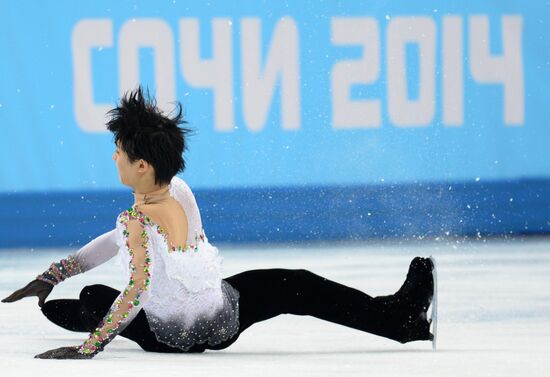 2014 Winter Olympics. Figure skating. Men's singles. Free skating