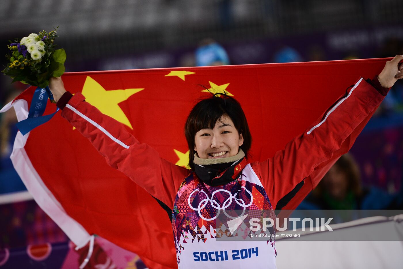 2104 Winter Olympics. Freestyle skiing. Women. Aerials