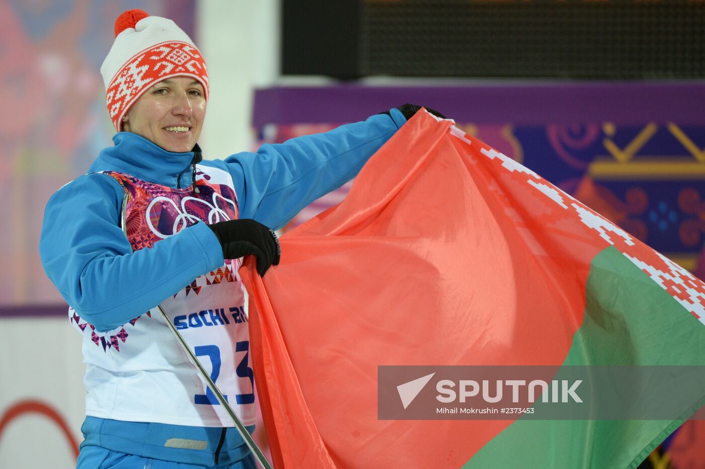 2104 Winter Olympics. Freestyle skiing. Women. Aerials