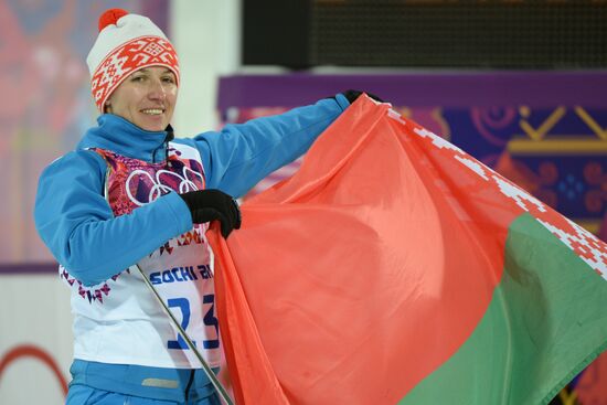 2104 Winter Olympics. Freestyle skiing. Women. Aerials