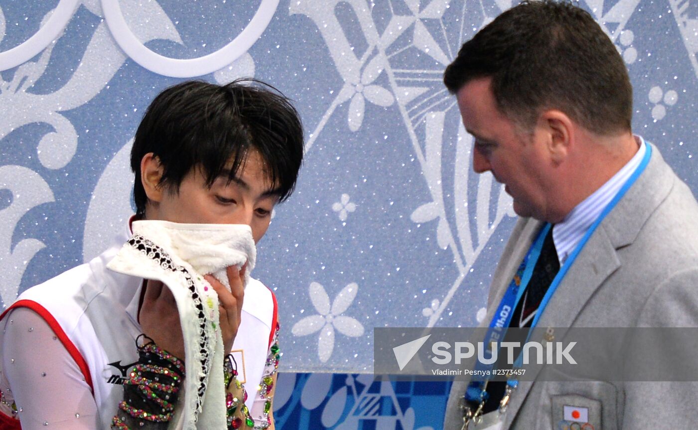 2014 Winter Olympics. Figure skating. Men's singles. Free skating