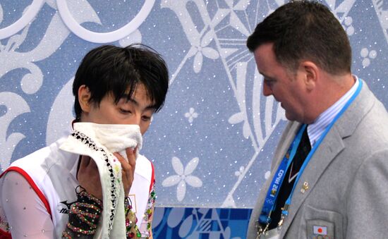 2014 Winter Olympics. Figure skating. Men's singles. Free skating