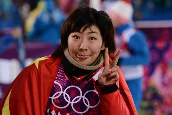 2104 Winter Olympics. Freestyle skiing. Women. Aerials
