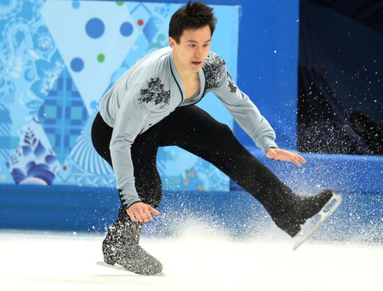 2014 Winter Olympics. Figure skating. Men's singles. Free skating program