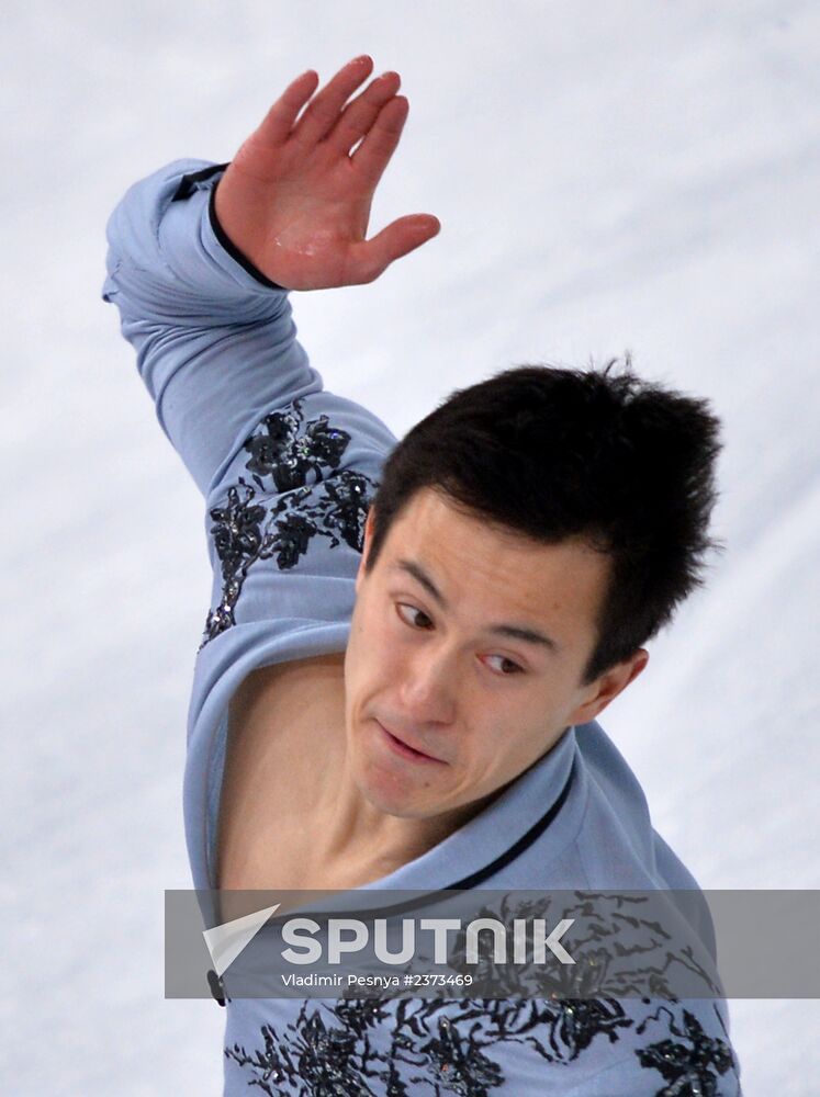 2014 Winter Olympics. Figure skating. Men's singles. Free skating program