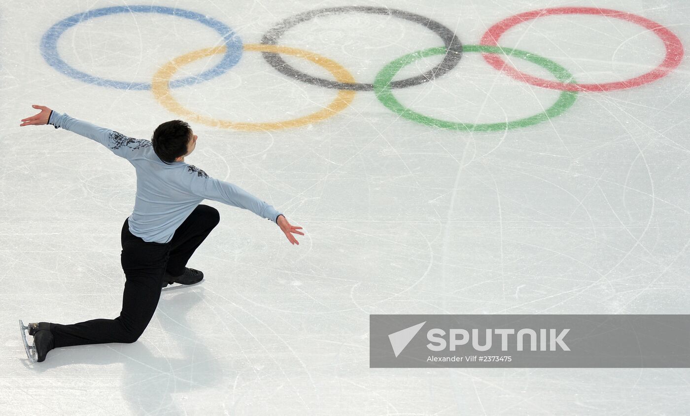 2014 Winter Olympics. Figure skating. Men's singles. Free skating program