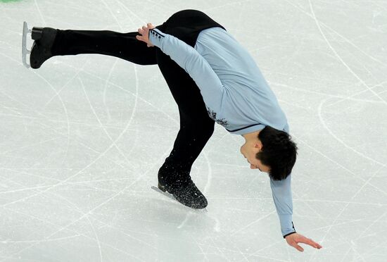 2014 Winter Olympics. Figure skating. Men's singles. Free skating program