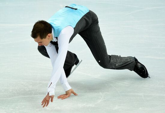 2014 Winter Olympics. Figure skating. Men. Free skating program