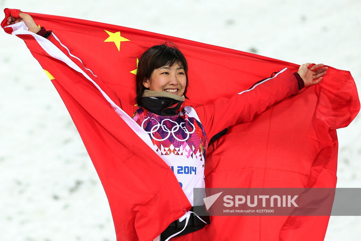2104 Winter Olympics. Freestyle skiing. Women. Aerials