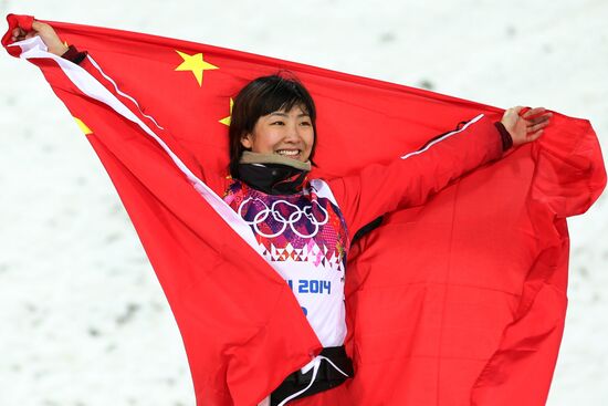 2104 Winter Olympics. Freestyle skiing. Women. Aerials