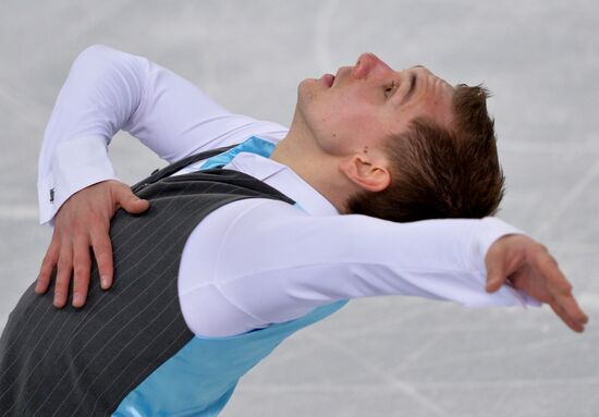 2014 Winter Olympics. Figure skating. Men. Free skating program