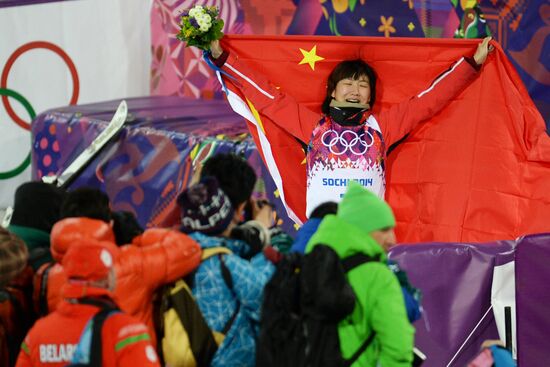 2104 Winter Olympics. Freestyle skiing. Women. Aerials