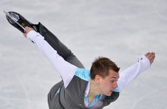 2014 Winter Olympics. Figure skating. Men. Free skating program