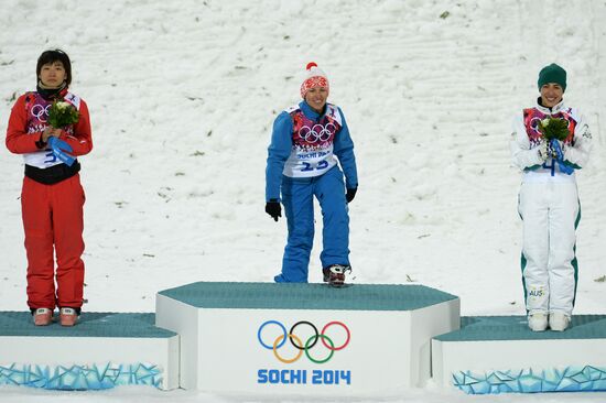 2104 Winter Olympics. Freestyle skiing. Women. Aerials