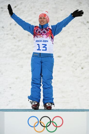 2104 Winter Olympics. Freestyle skiing. Women. Aerials
