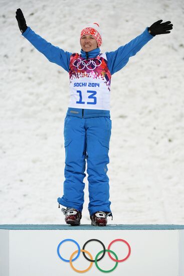 2104 Winter Olympics. Freestyle skiing. Women. Aerials