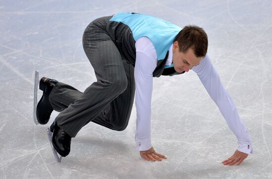 2014 Winter Olympics. Figure skating. Men. Free skating program