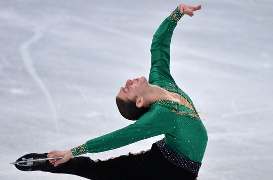 2014 Winter Olympics. Figure skating. Men. Free skating program