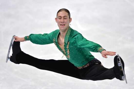 2014 Winter Olympics. Figure skating. Men. Free skating program