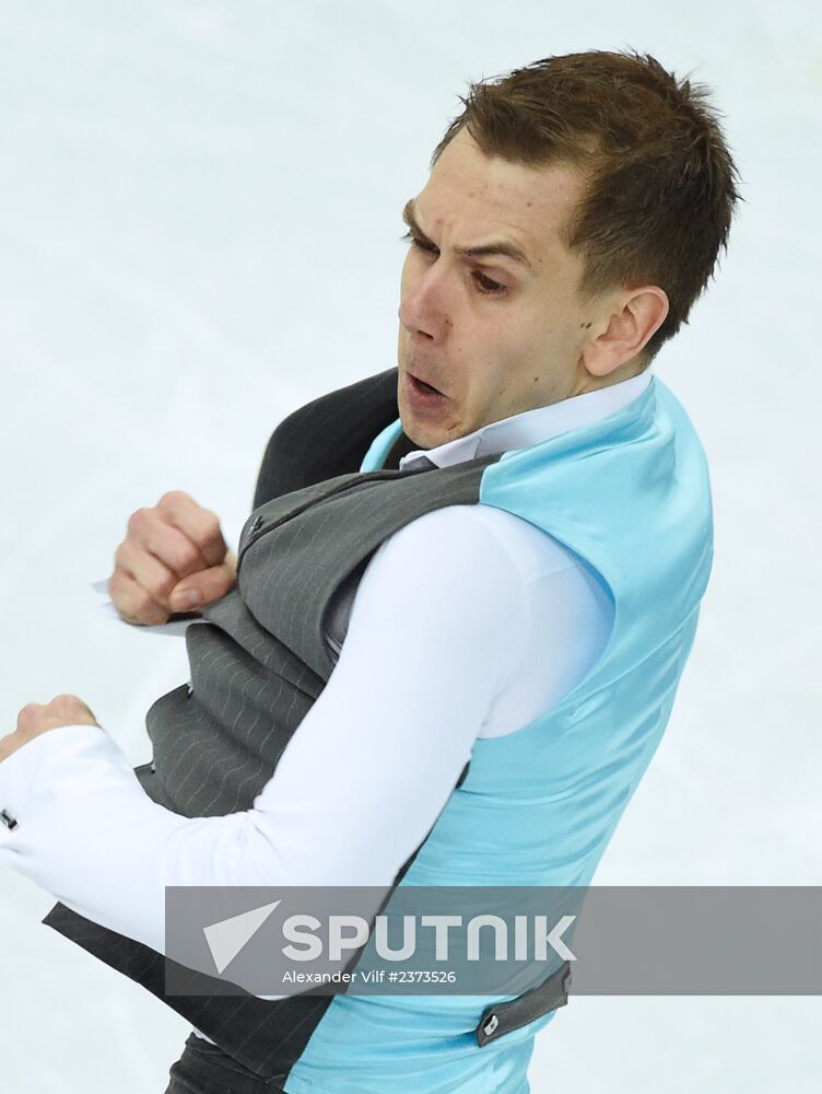 2014 Winter Olympics. Figure skating. Men. Free skating program