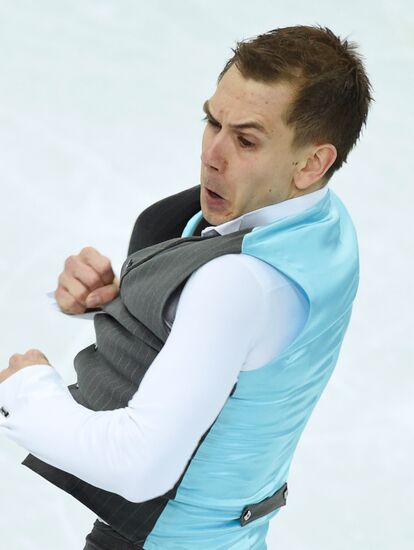 2014 Winter Olympics. Figure skating. Men. Free skating program