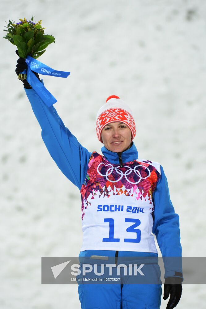 2104 Winter Olympics. Freestyle skiing. Women. Aerials