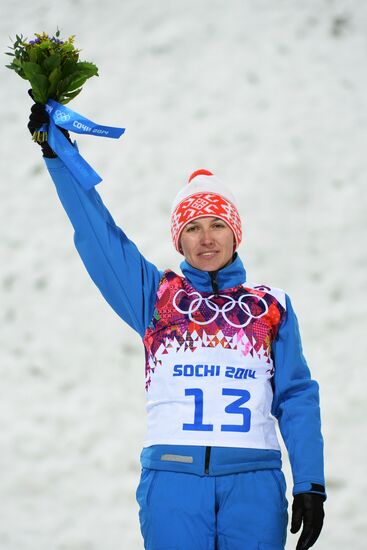 2104 Winter Olympics. Freestyle skiing. Women. Aerials