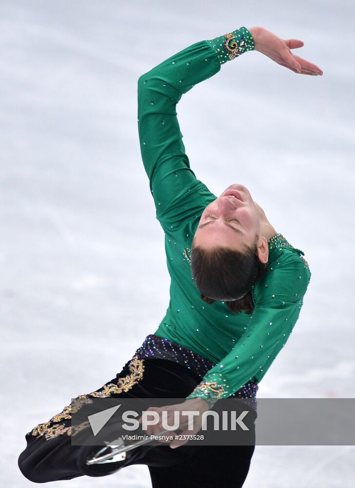 2014 Winter Olympics. Figure skating. Men. Free skating program