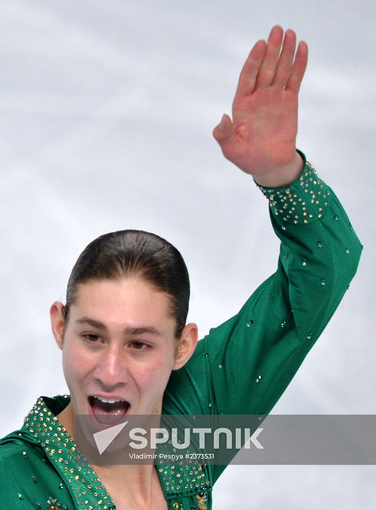 2014 Winter Olympics. Figure skating. Men. Free skating program