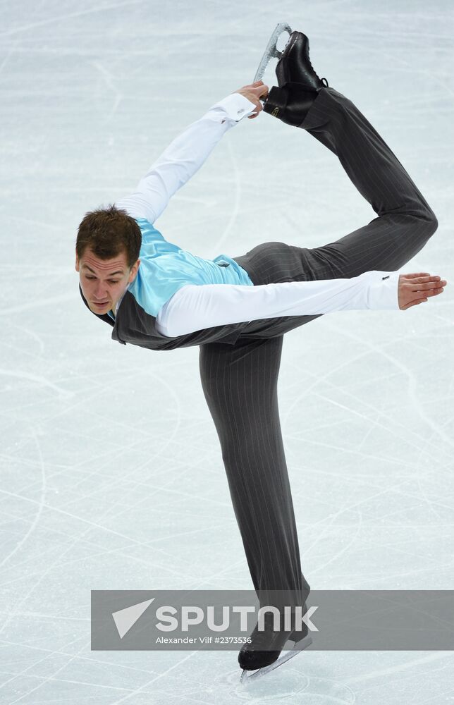 2014 Winter Olympics. Figure skating. Men. Free skating program