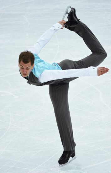 2014 Winter Olympics. Figure skating. Men. Free skating program