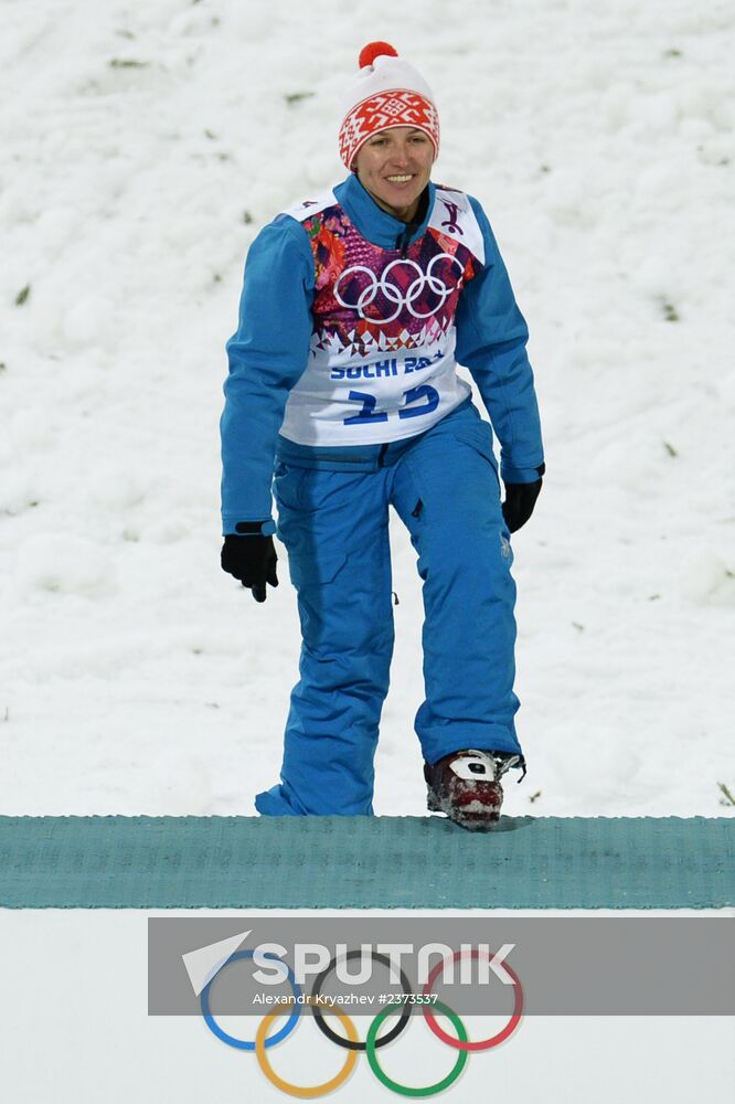 2104 Winter Olympics. Freestyle skiing. Women. Aerials