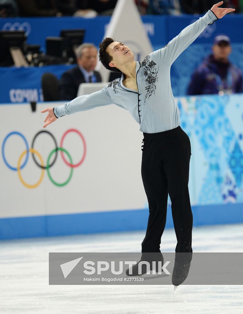 2014 Winter Olympics. Figure skating. Men. Free skating program