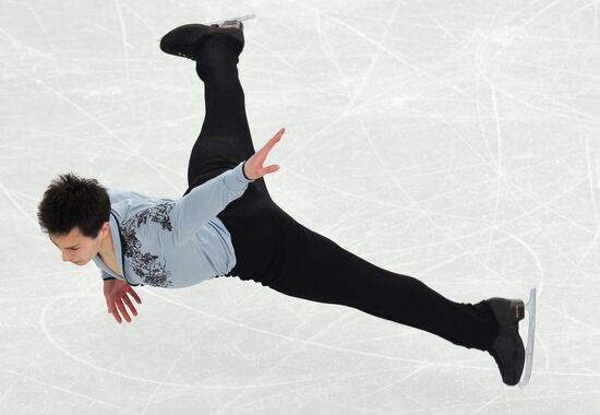 2014 Winter Olympics. Figure skating. Men. Free skating program