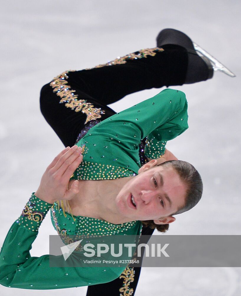 2014 Winter Olympics. Figure skating. Men. Free skating program