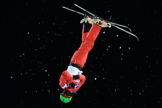 2104 Winter Olympics. Freestyle skiing. Women. Aerials
