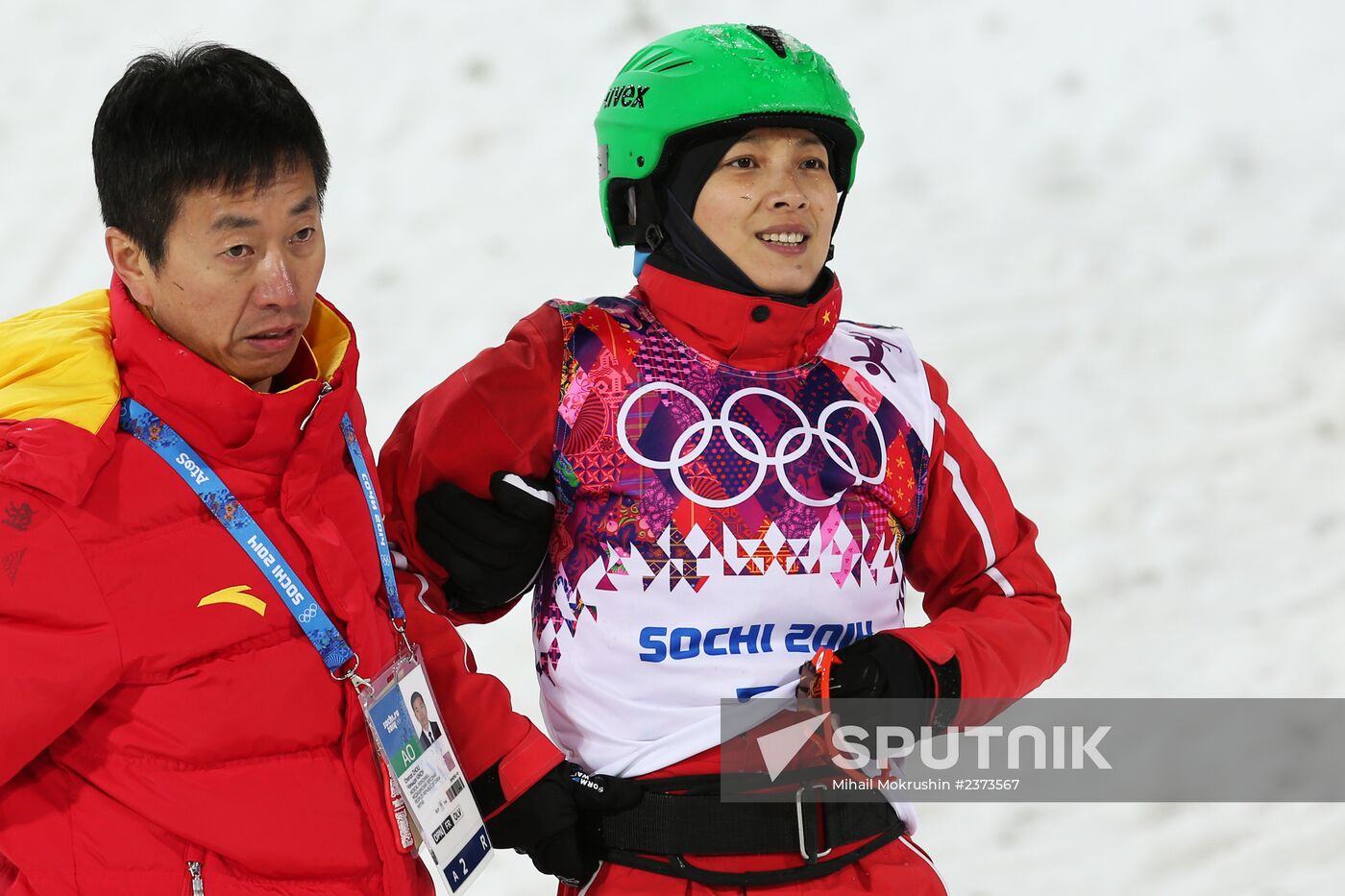 2104 Winter Olympics. Freestyle skiing. Women. Aerials
